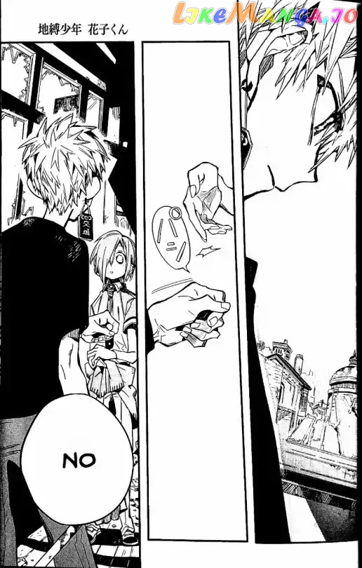 Toilet-Bound Hanako-kun Chapter 47 image 31